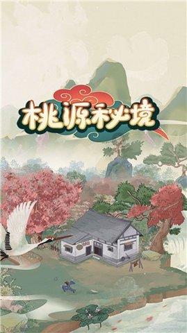 生化奇兵：无限