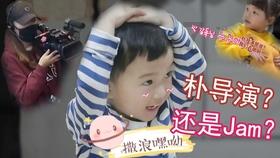 游戏画面