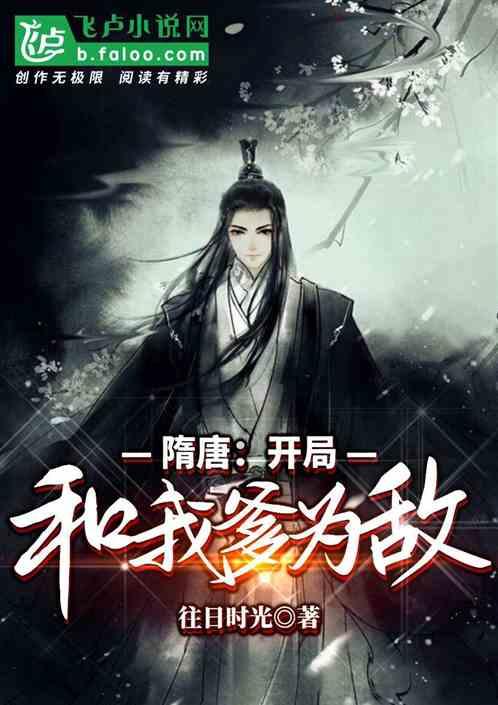 拯救可爱小鳄鱼